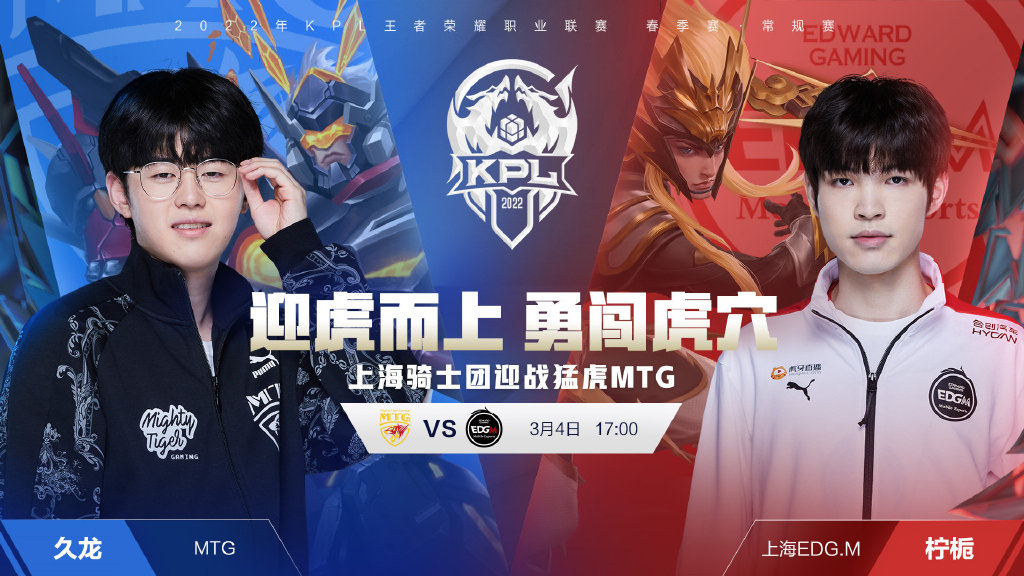 里约残奥会